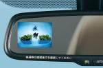 Daihatsu Mira Cocoa 2010 года